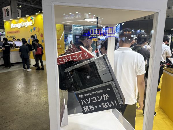 供養