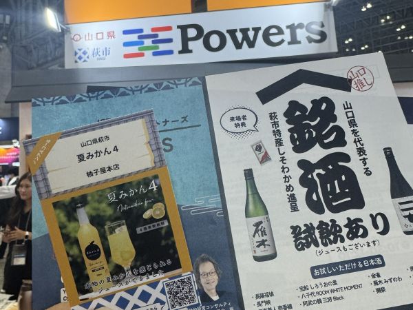 供養