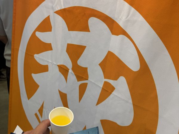 供養